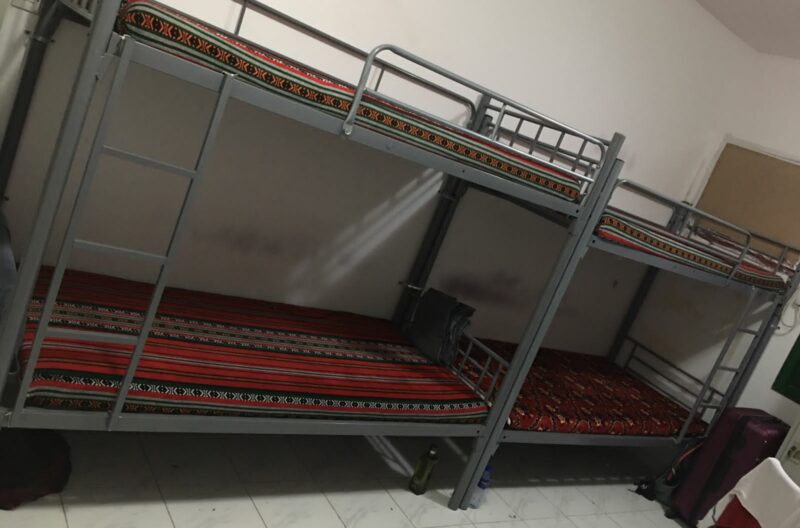 Bed Space for Rent in Al Karama, Dubai ewaar