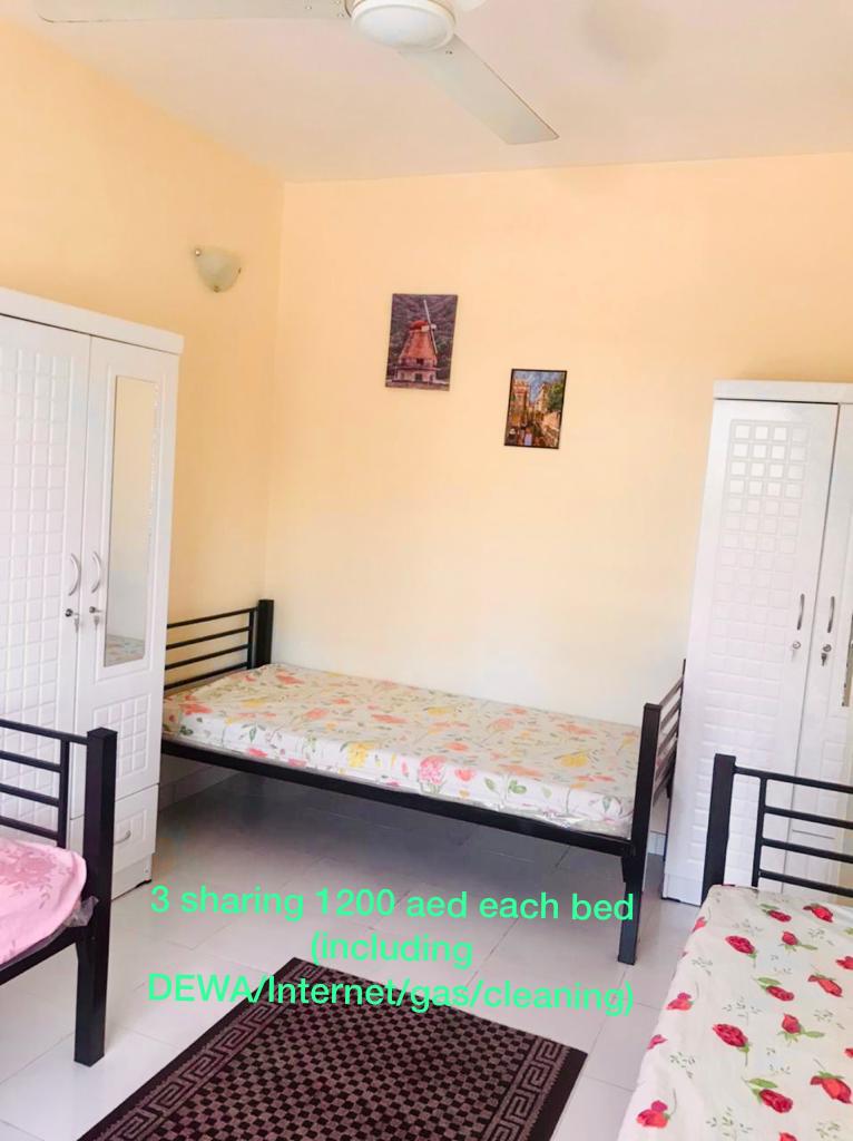 Executive ladies bedspace 1200 aed karama less crowded (burjuman metro