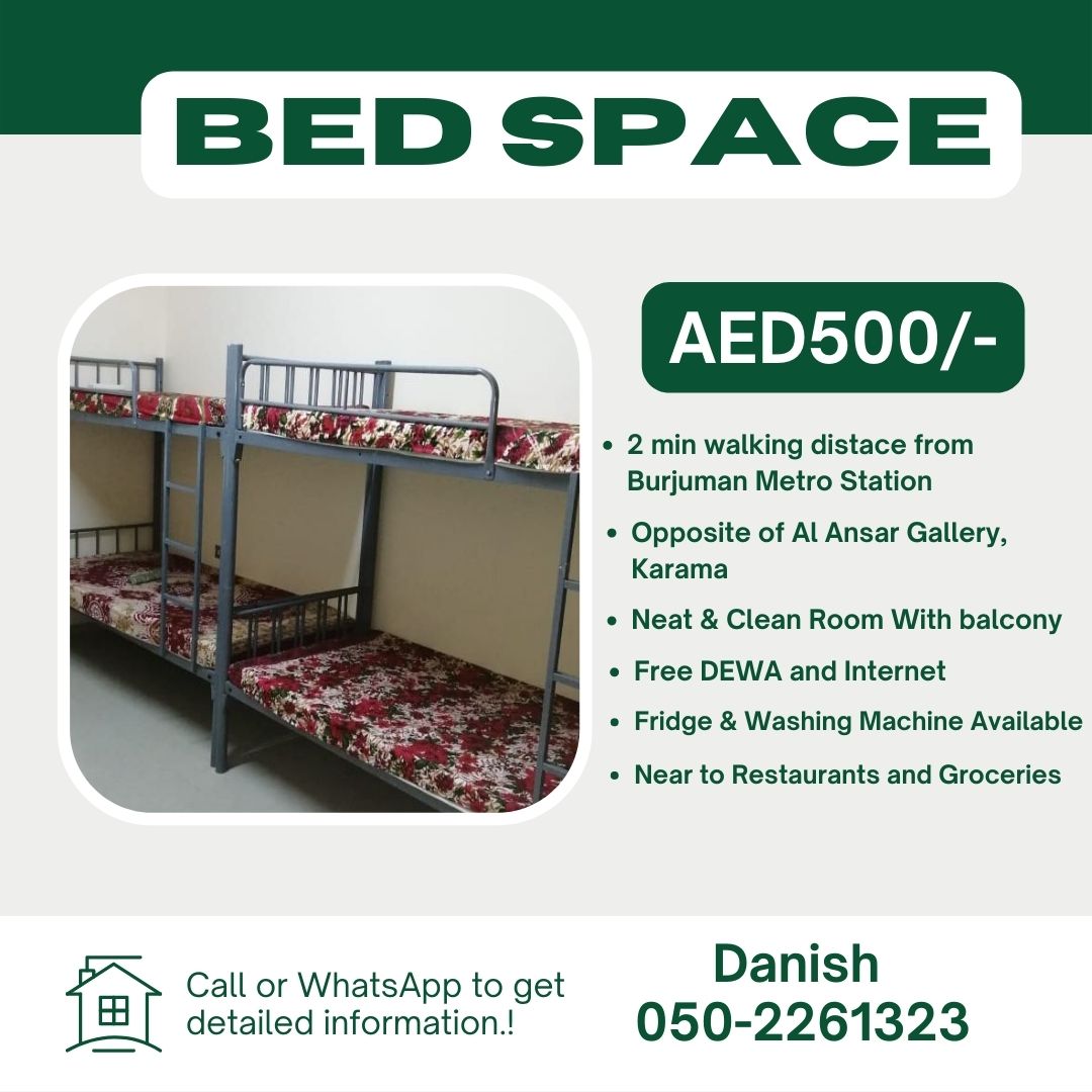 Bed Space for Rent Near Burjuman MetroStation at 600 per month ewaar